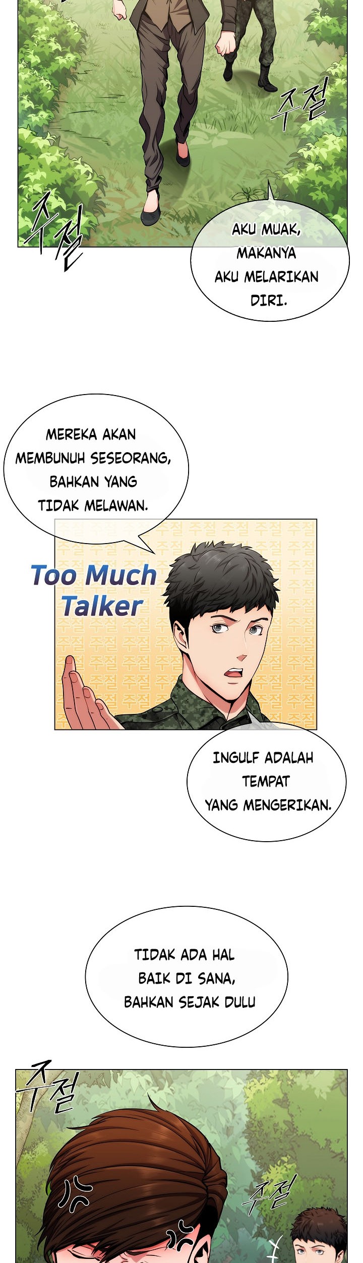 Plainwalker Of The Stigma Chapter 8 - halaman 45