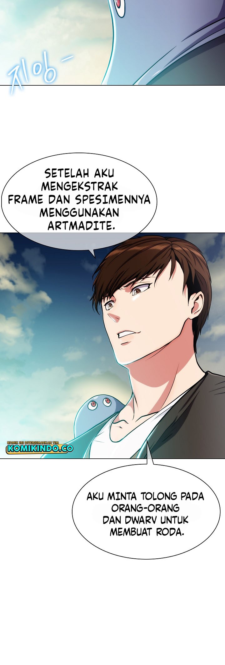 Plainwalker Of The Stigma Chapter 8 - halaman 6