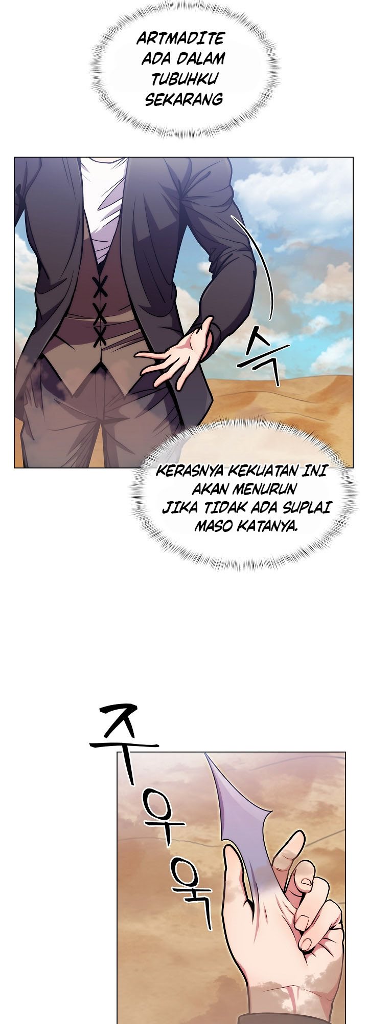 Plainwalker Of The Stigma Chapter 9 - halaman 13
