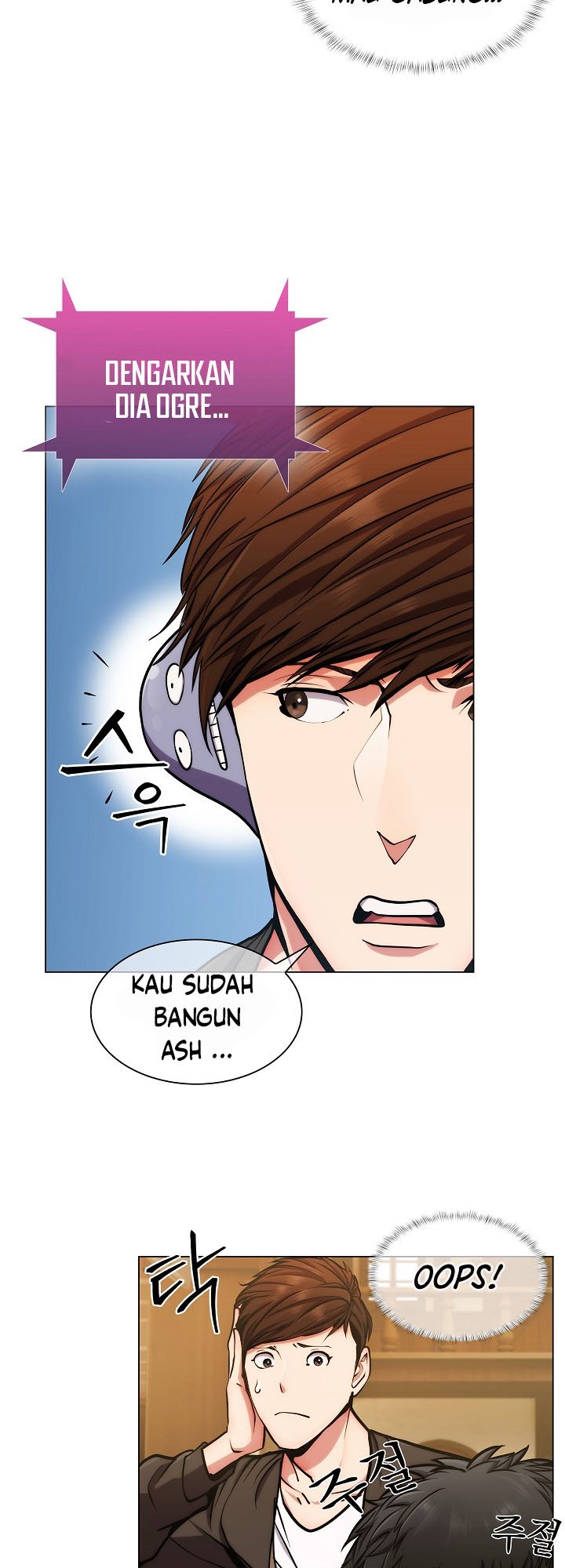 Plainwalker Of The Stigma Chapter 9 - halaman 44