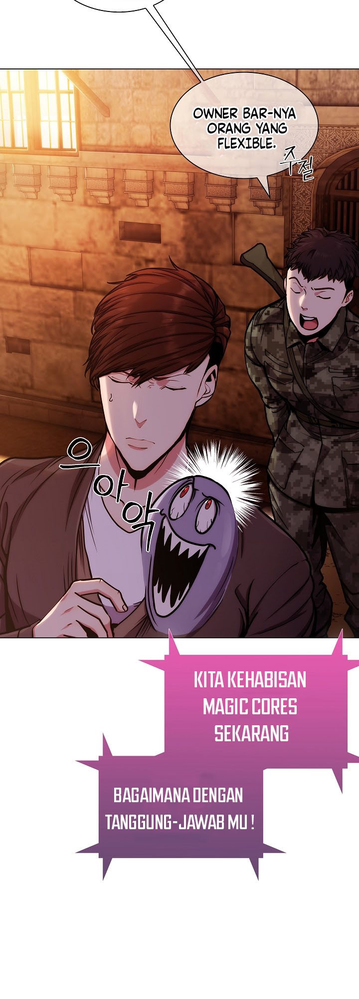 Plainwalker Of The Stigma Chapter 9 - halaman 53