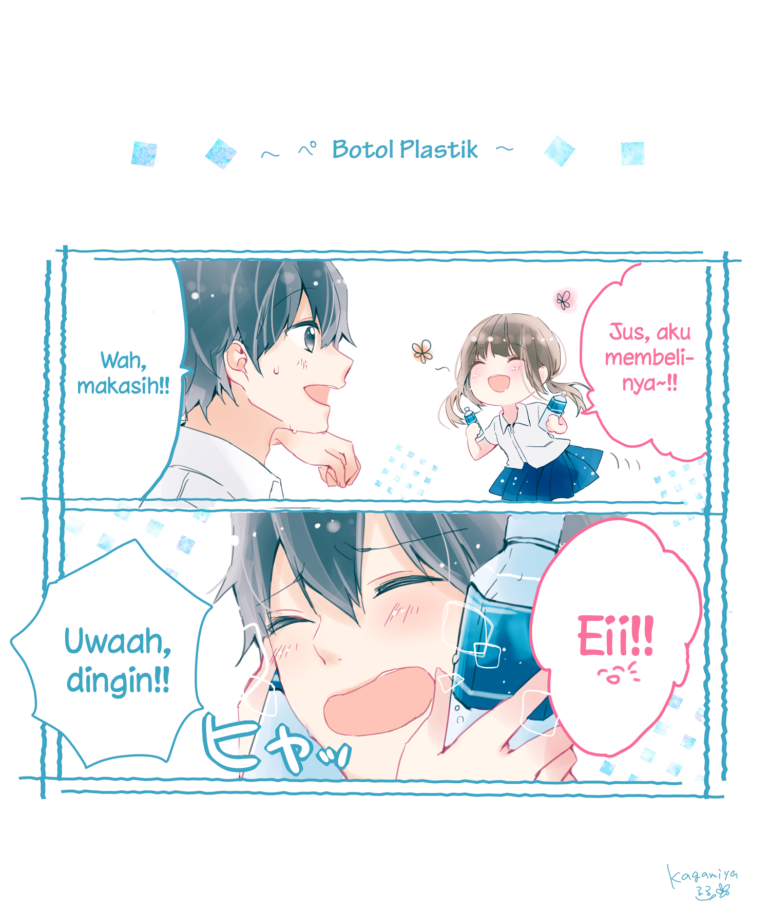 Plastic Bottle Chapter 0 - halaman 1