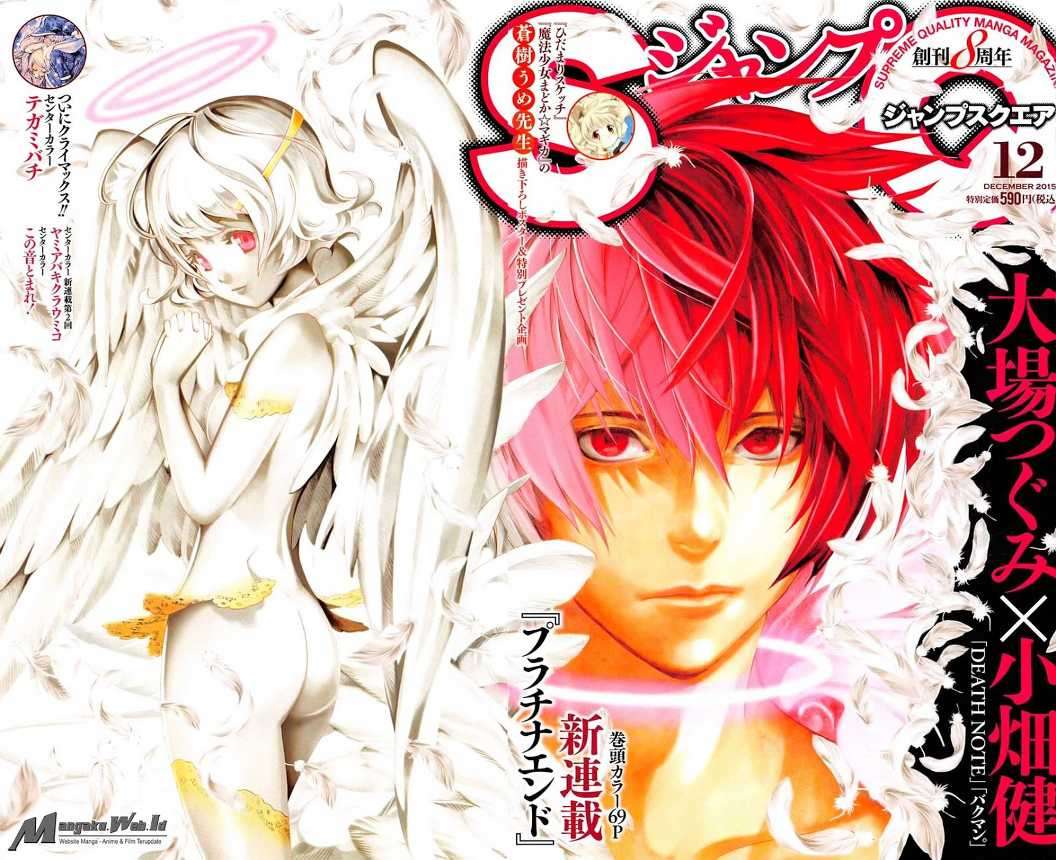 Platinum End Chapter 1 - halaman 1