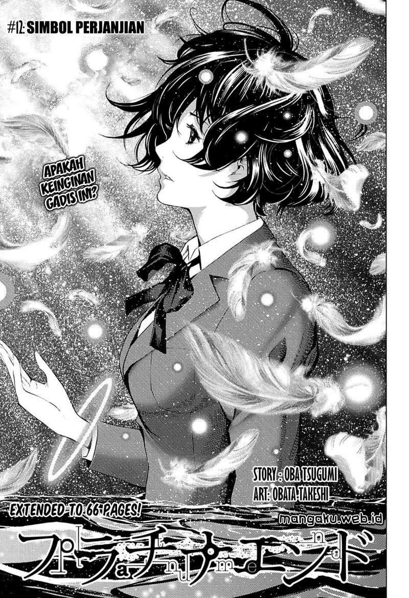 Platinum End Chapter 12 - halaman 2