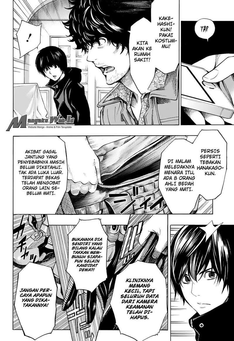 Platinum End Chapter 13 - halaman 45