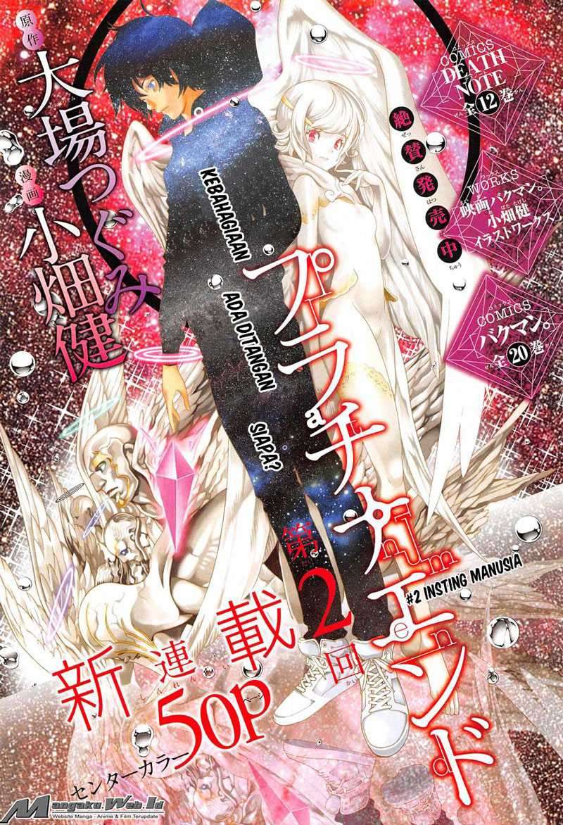 Platinum End Chapter 2 - halaman 1