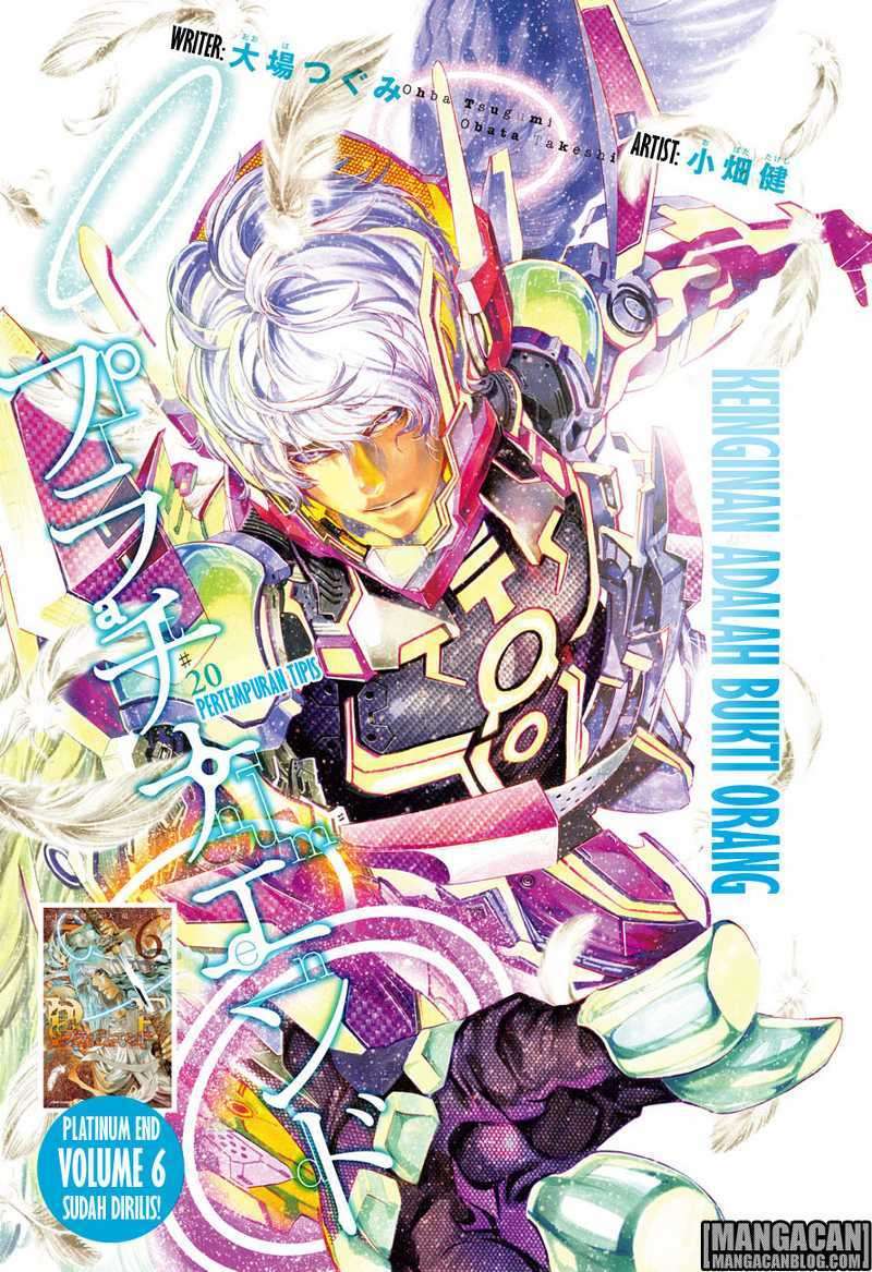 Platinum End Chapter 20 - halaman 2