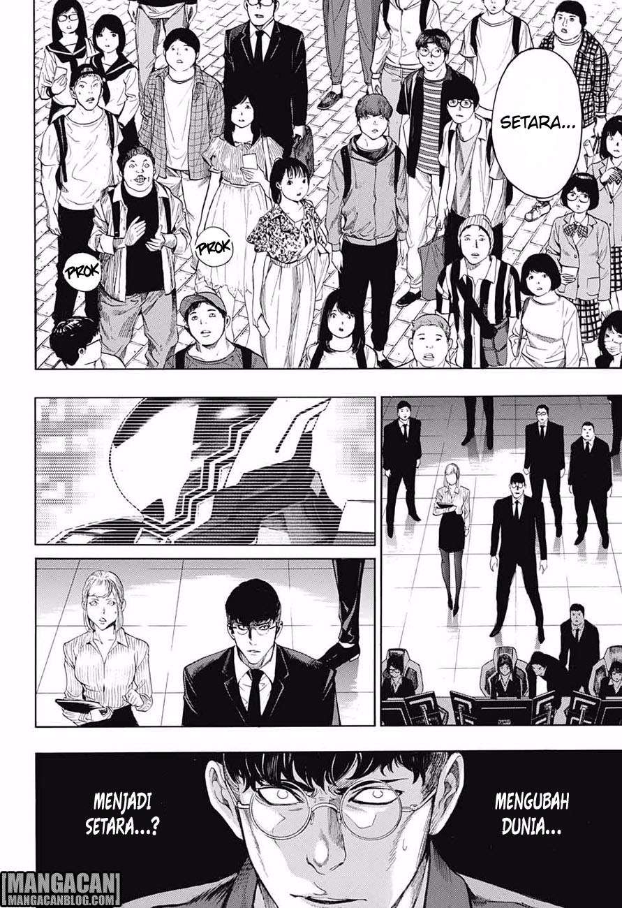 Platinum End Chapter 23 - halaman 26