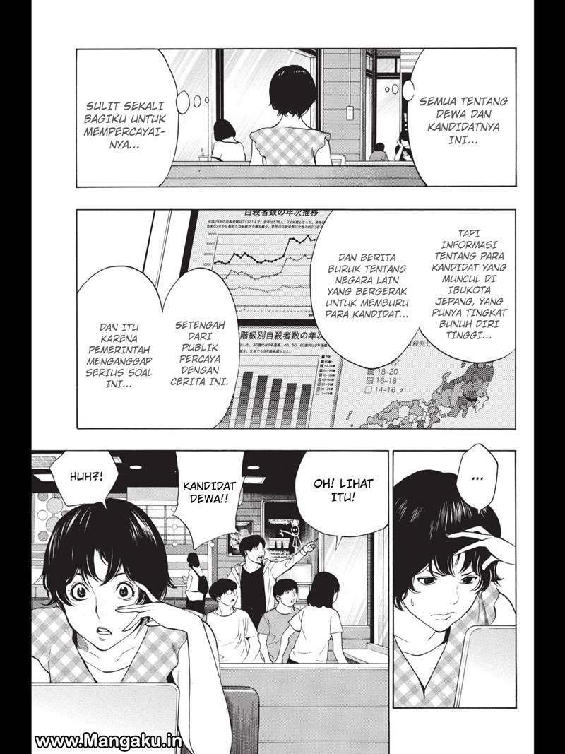 Platinum End Chapter 33 - halaman 29