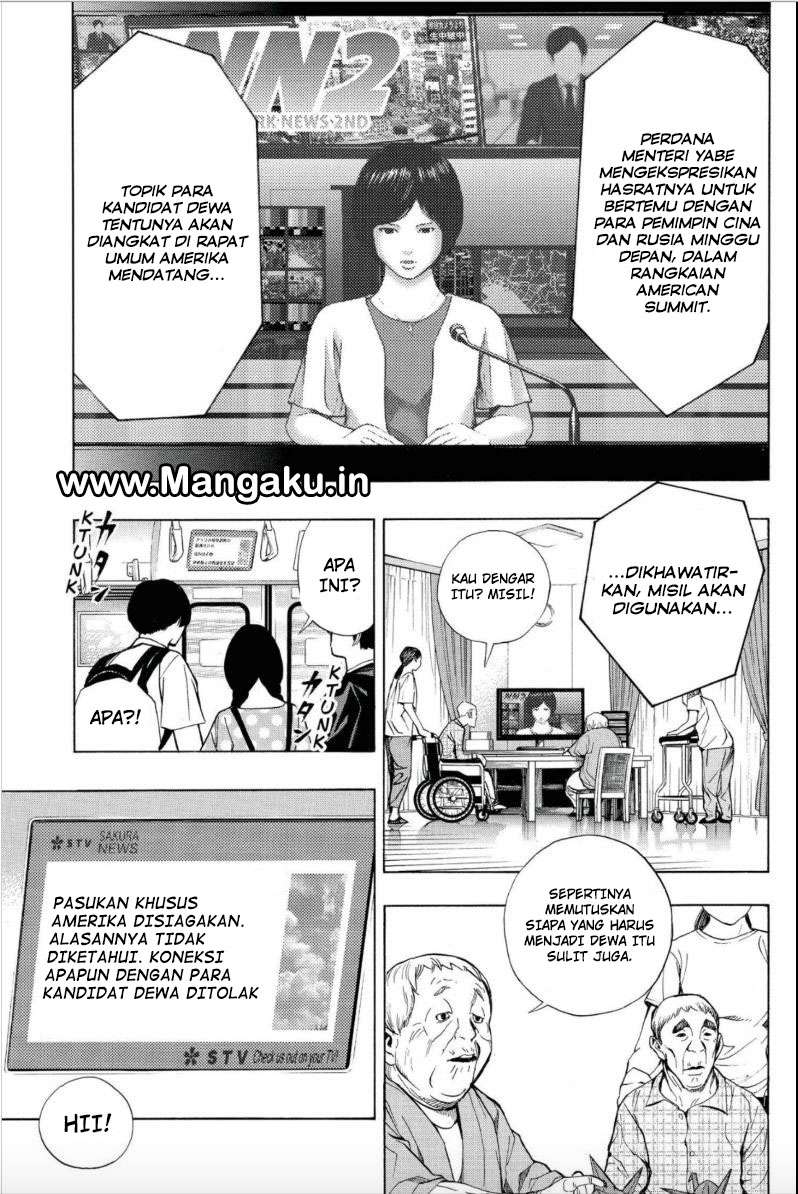 Platinum End Chapter 35 - halaman 7