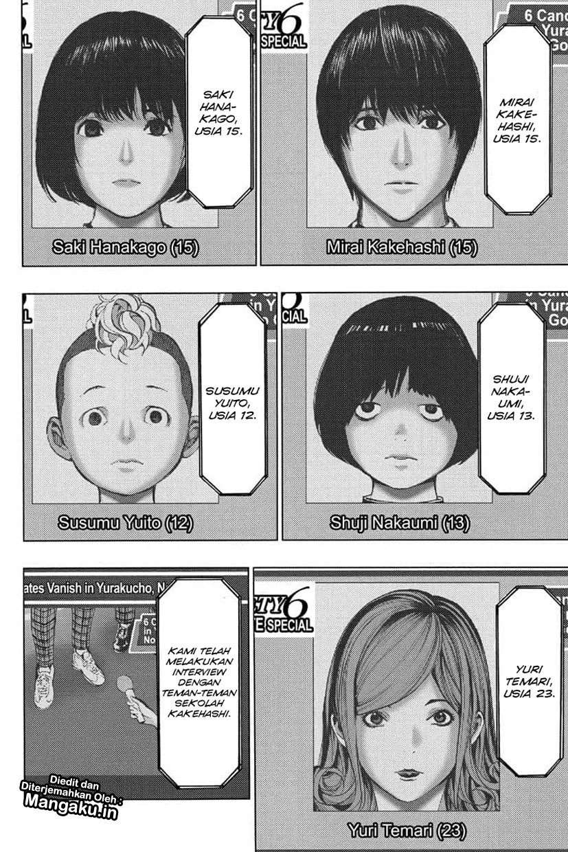 Platinum End Chapter 41 - halaman 31