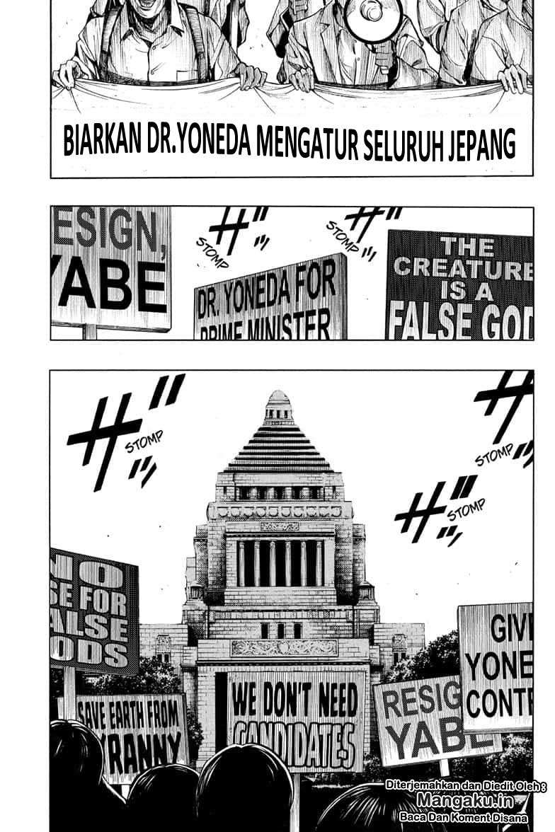 Platinum End Chapter 42 - halaman 28