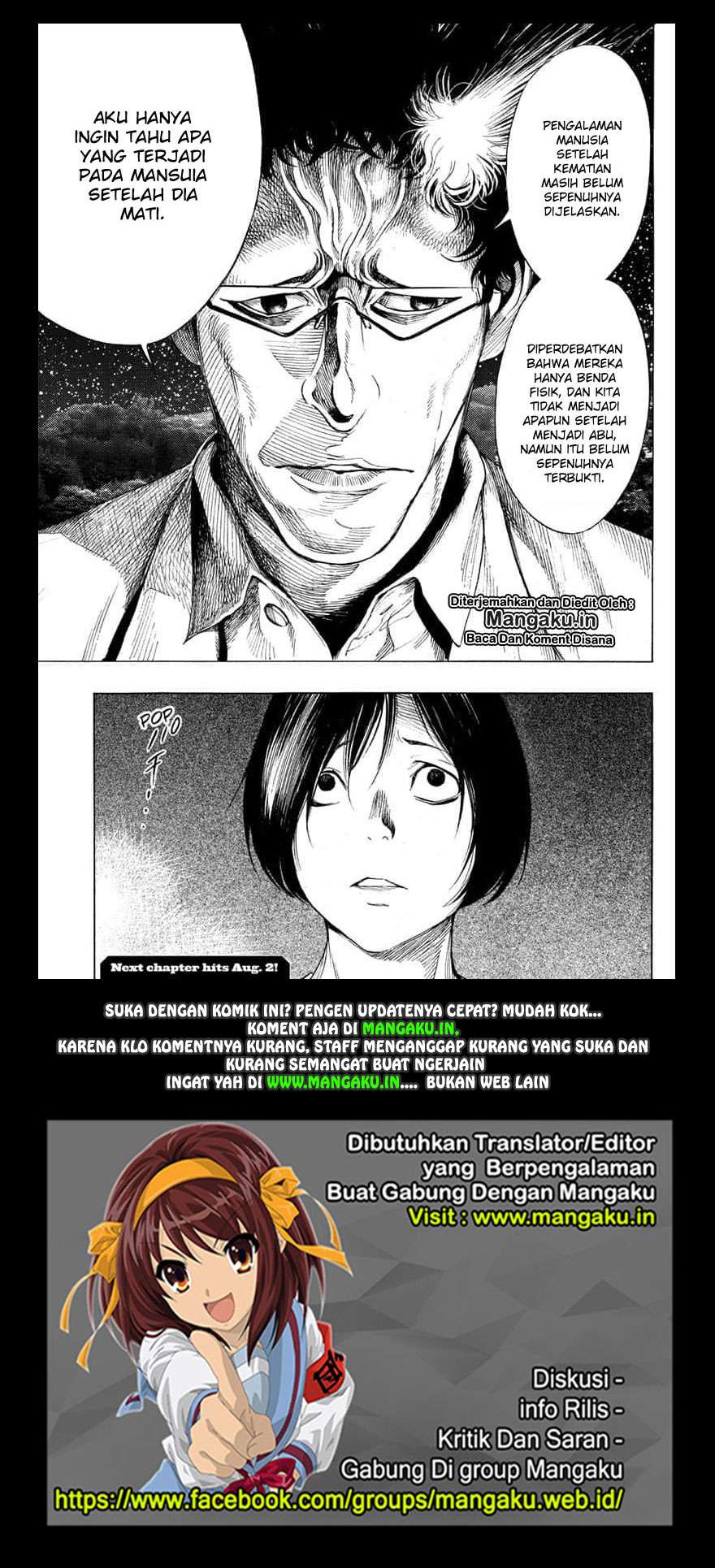 Platinum End Chapter 42 - halaman 34