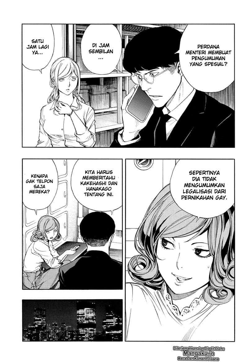 Platinum End Chapter 45 - halaman 18