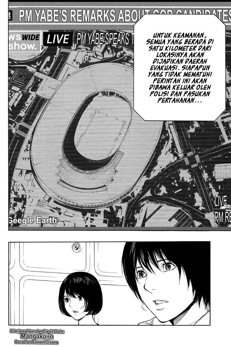 Platinum End Chapter 45 - halaman 23