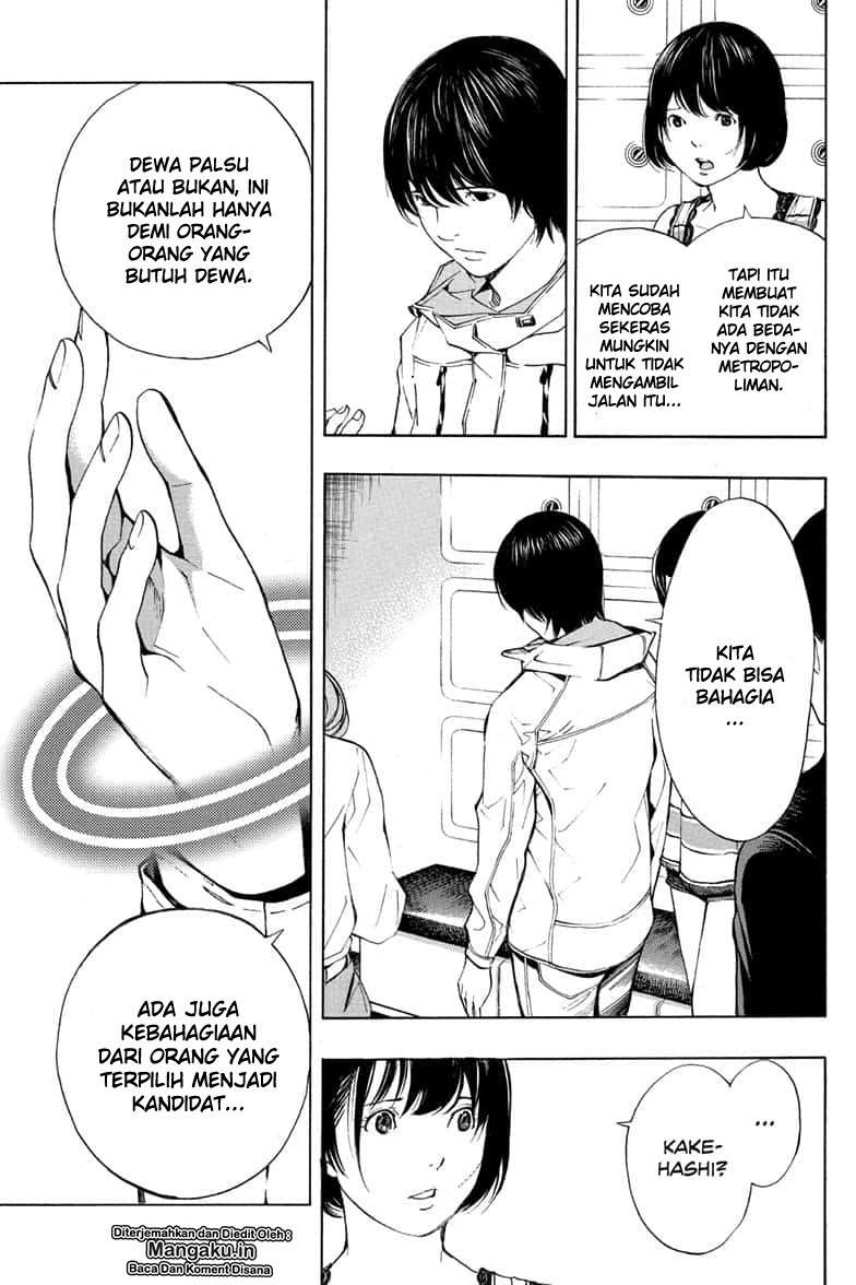 Platinum End Chapter 45 - halaman 32
