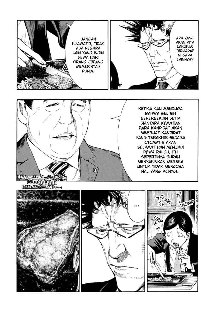 Platinum End Chapter 46 - halaman 18