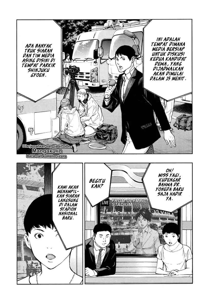 Platinum End Chapter 46 - halaman 24
