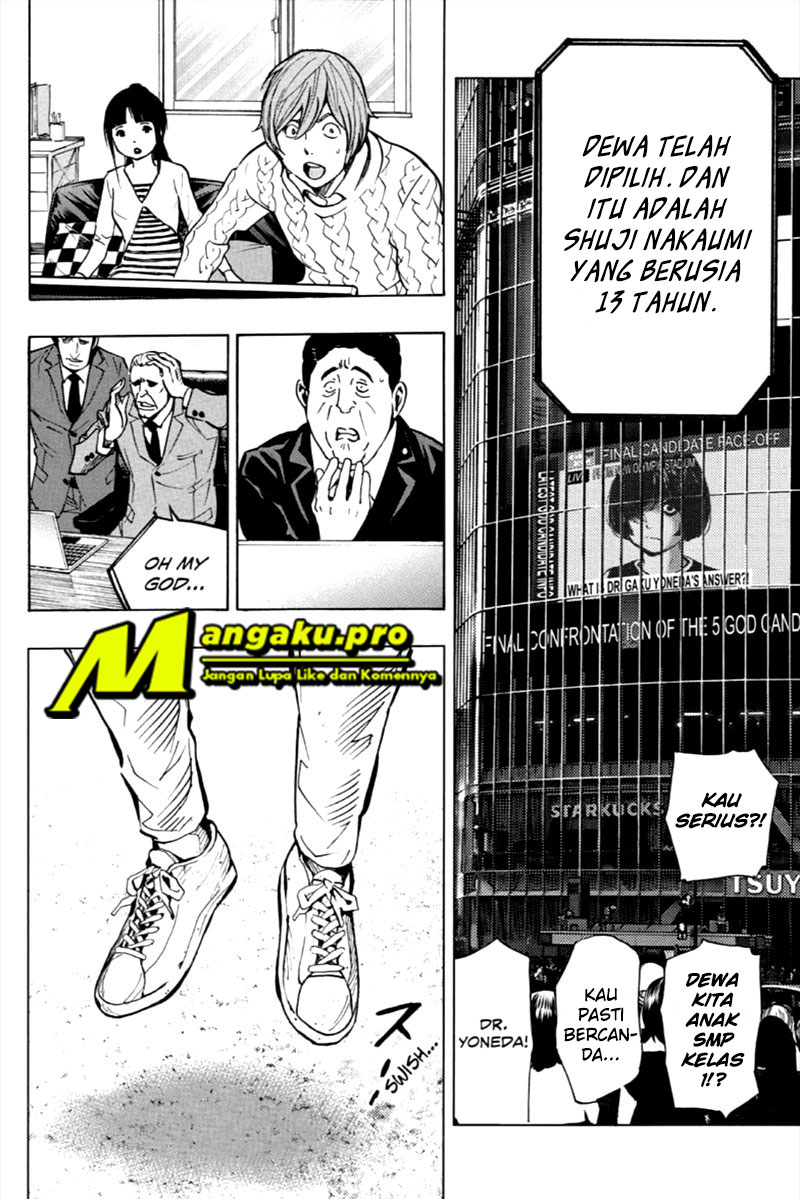 Platinum End Chapter 55.1 - halaman 13
