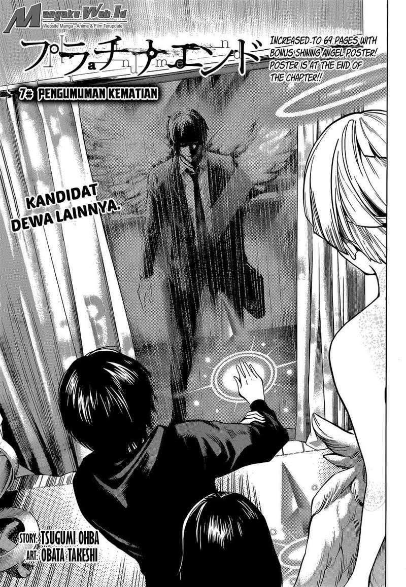 Platinum End Chapter 7 - halaman 2