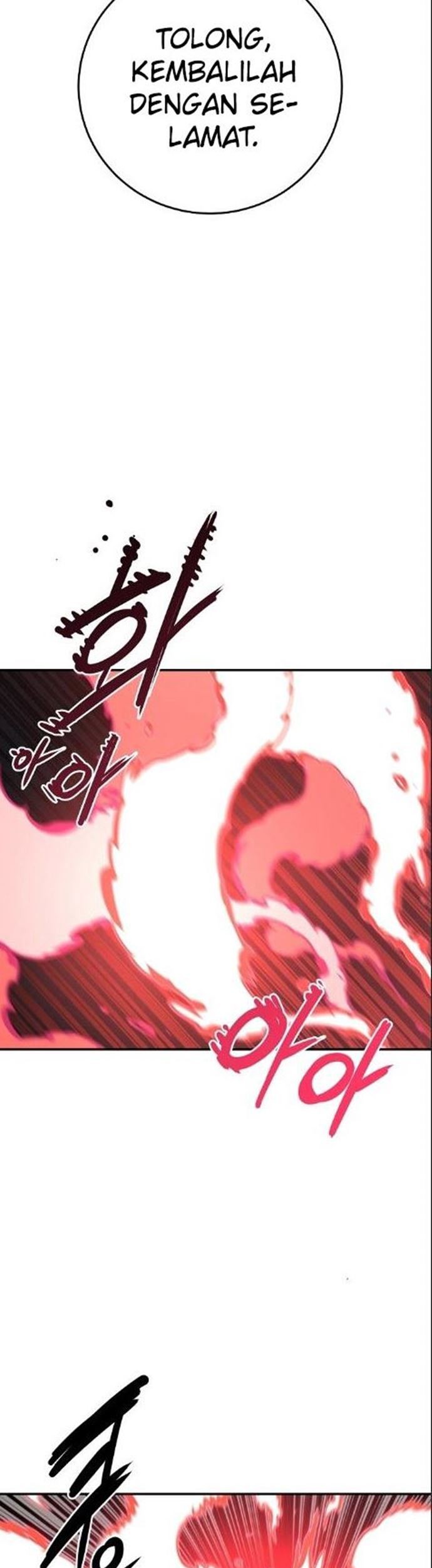 Player Chapter 100 - halaman 23