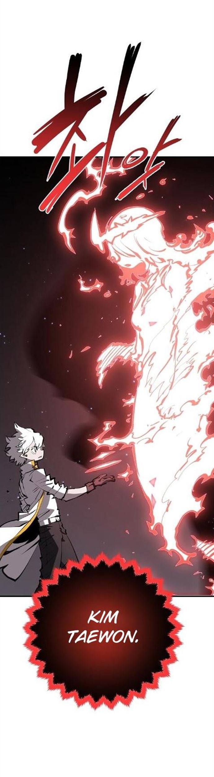 Player Chapter 100 - halaman 33
