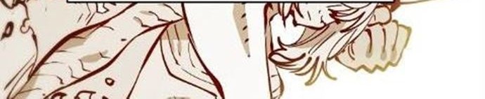 Player Chapter 100 - halaman 56