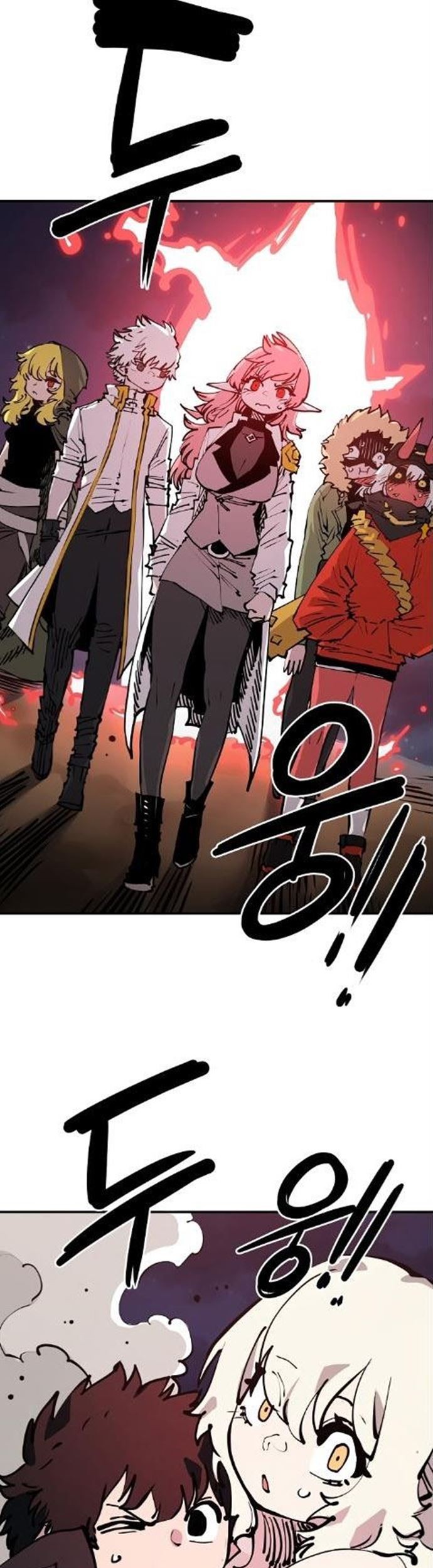 Player Chapter 100 - halaman 77