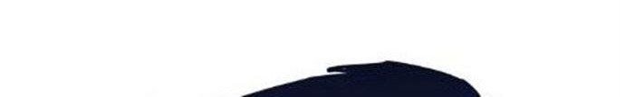 Player Chapter 100 - halaman 84