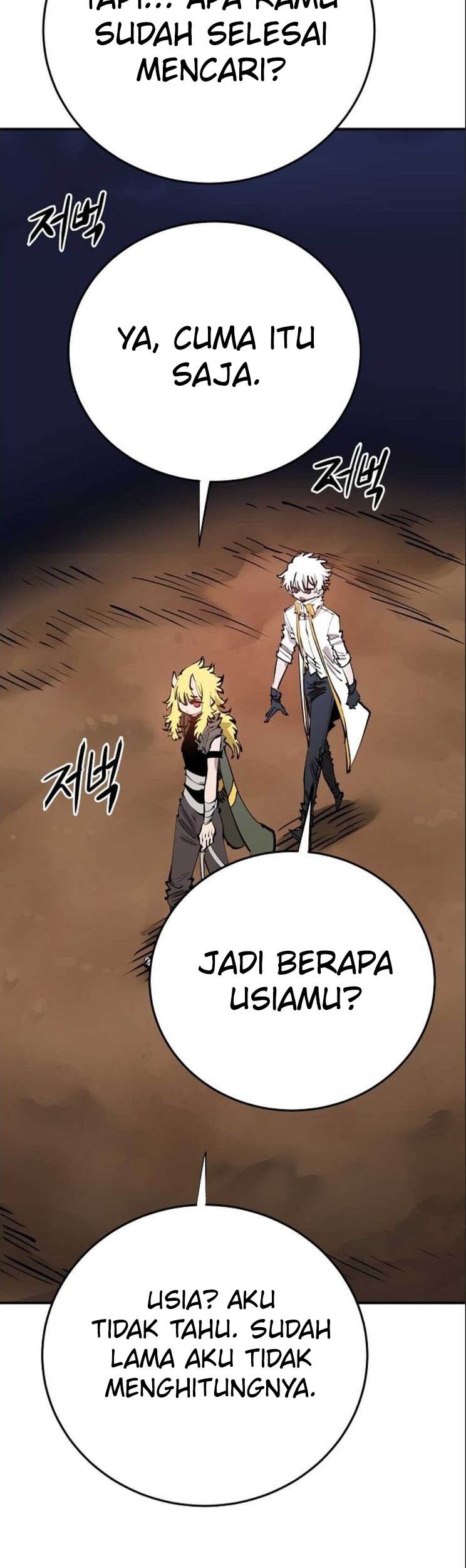 Player Chapter 101 - halaman 36