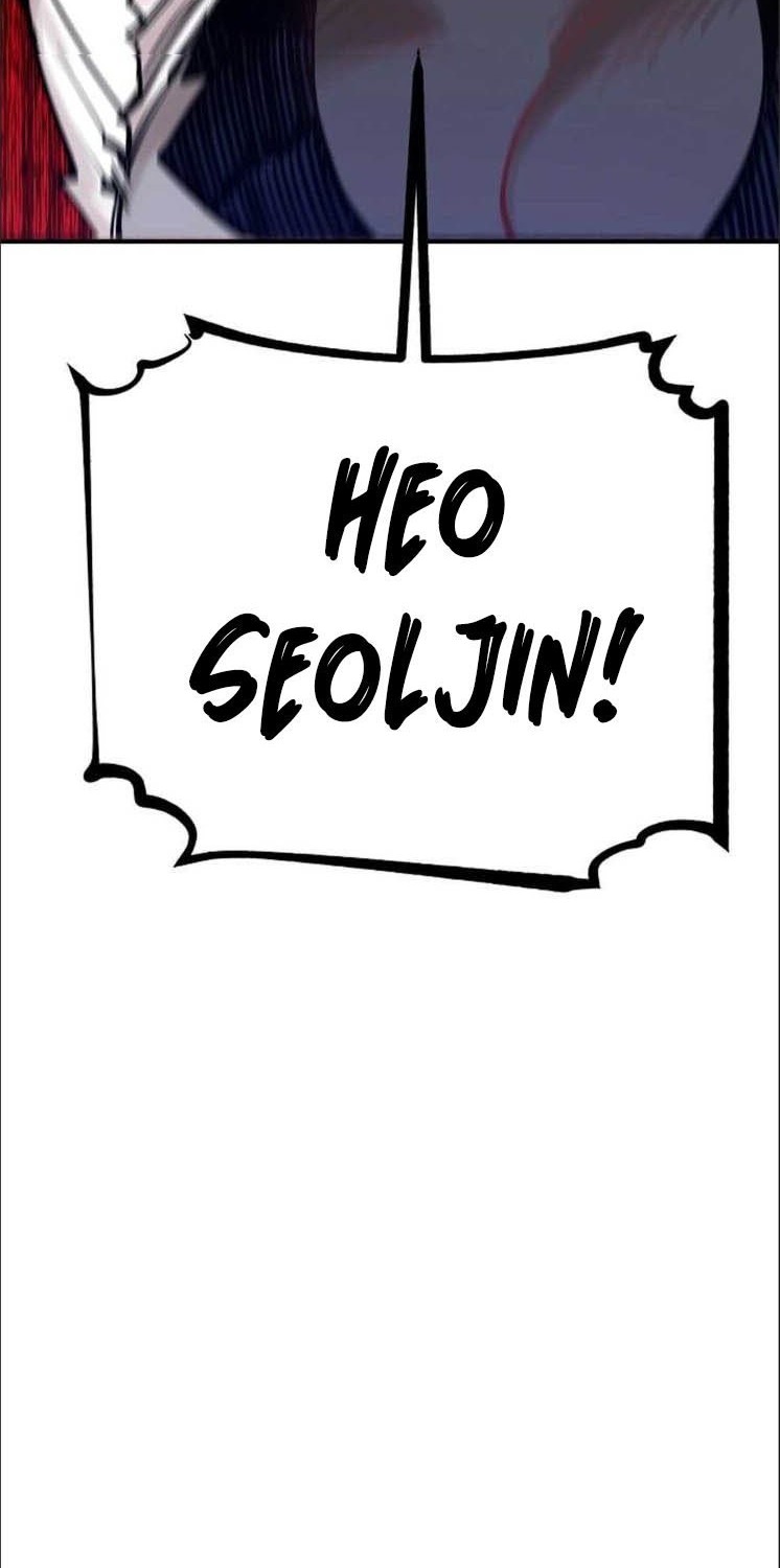 Player Chapter 101 - halaman 5