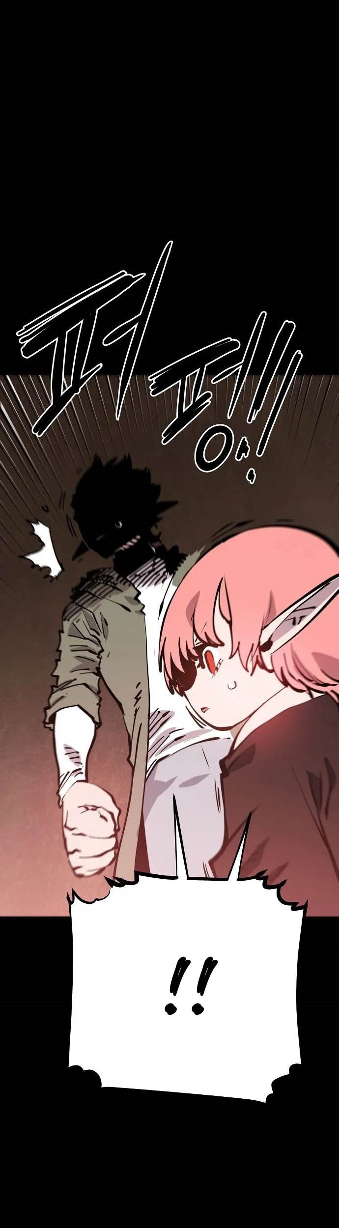 Player Chapter 102 - halaman 10