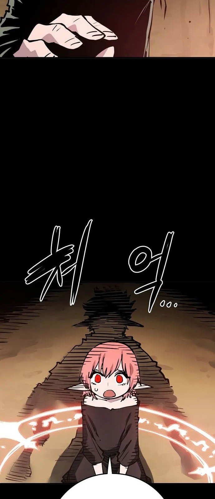 Player Chapter 102 - halaman 15