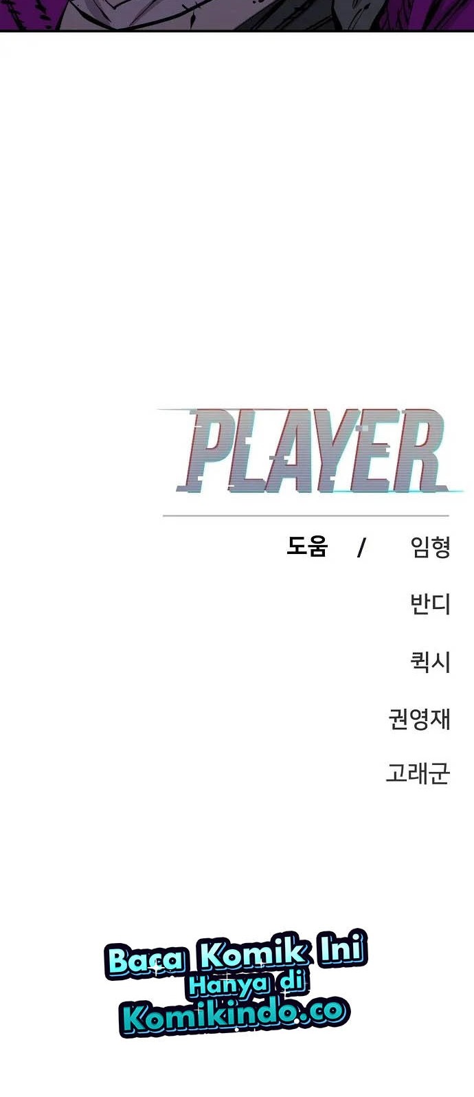 Player Chapter 102 - halaman 52