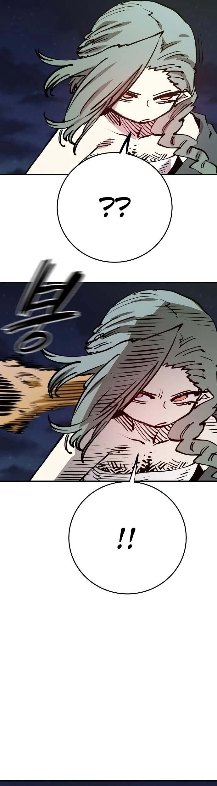 Player Chapter 103 - halaman 23