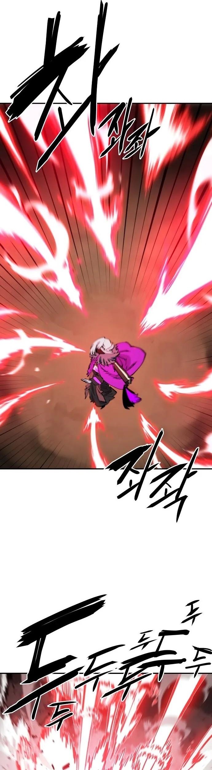 Player Chapter 103 - halaman 5