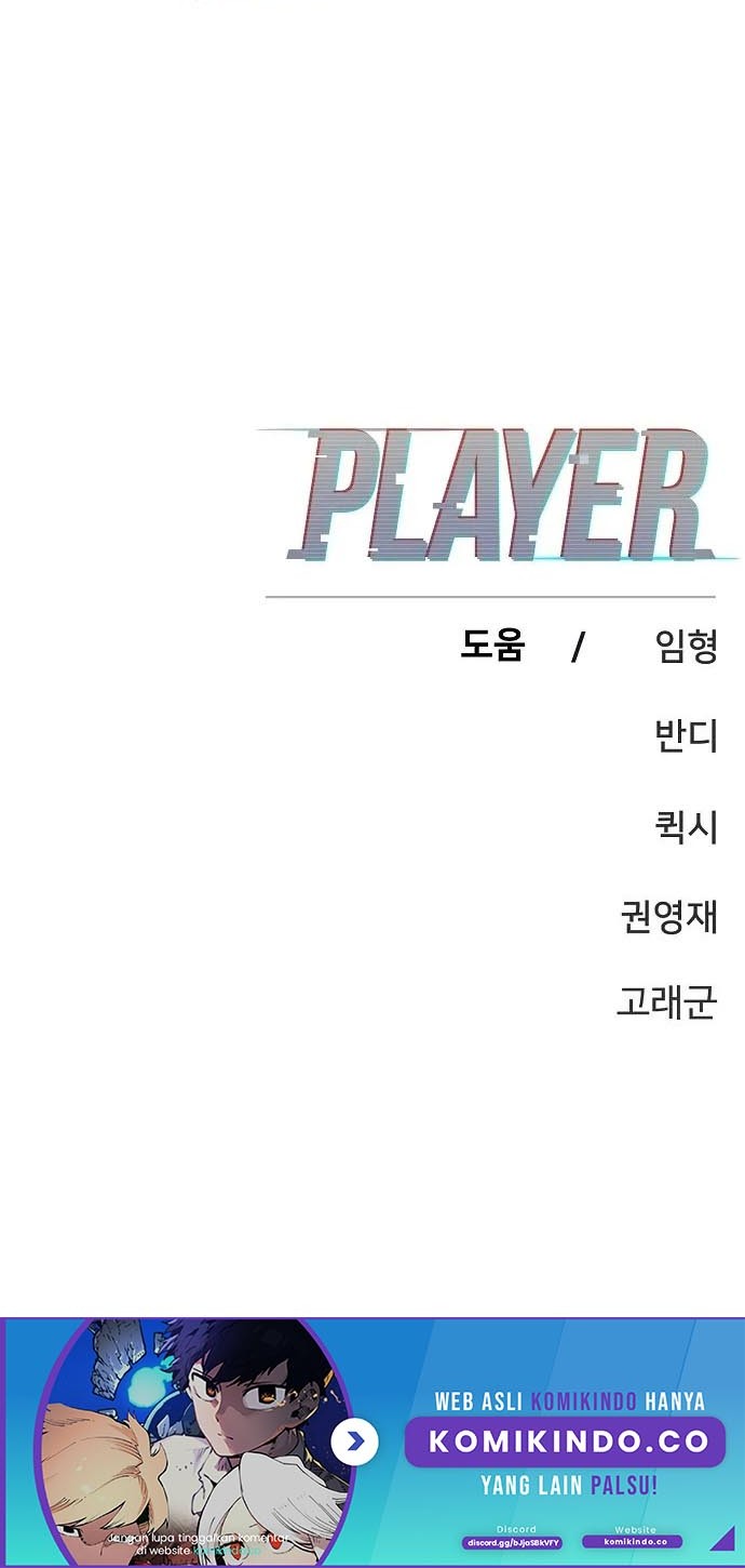 Player Chapter 103 - halaman 56