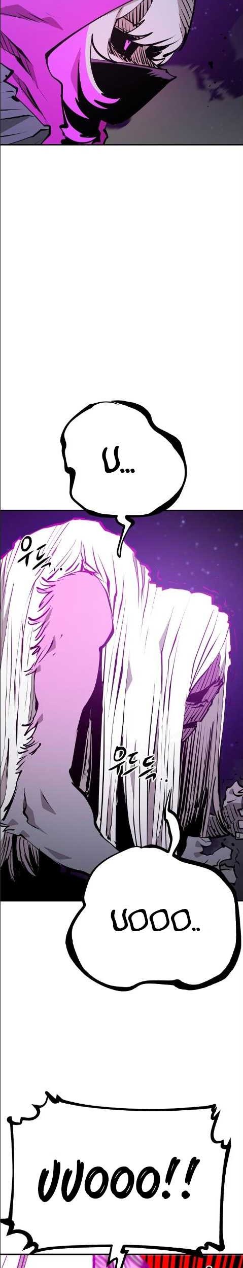 Player Chapter 104 - halaman 18