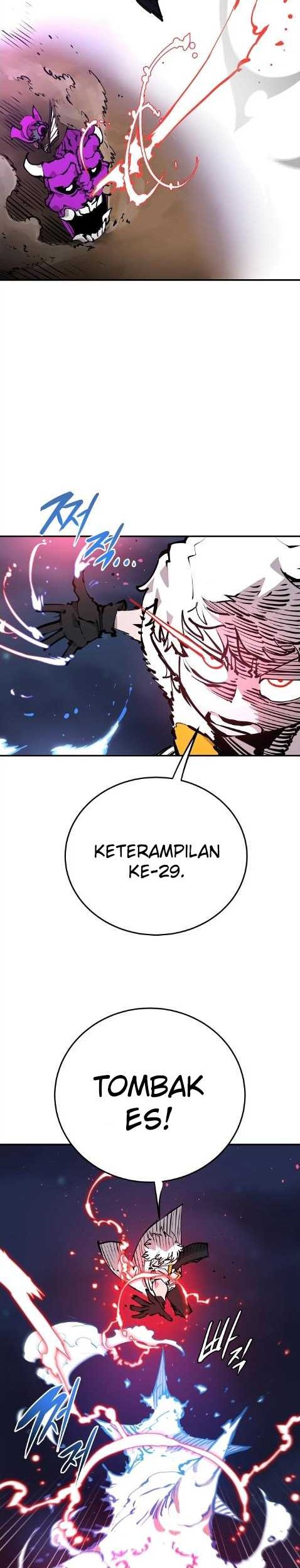 Player Chapter 104 - halaman 34
