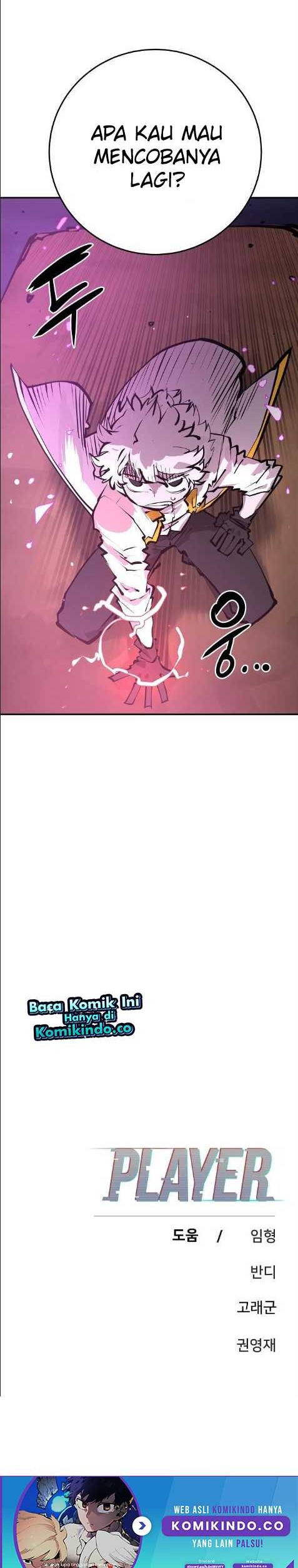 Player Chapter 104 - halaman 44