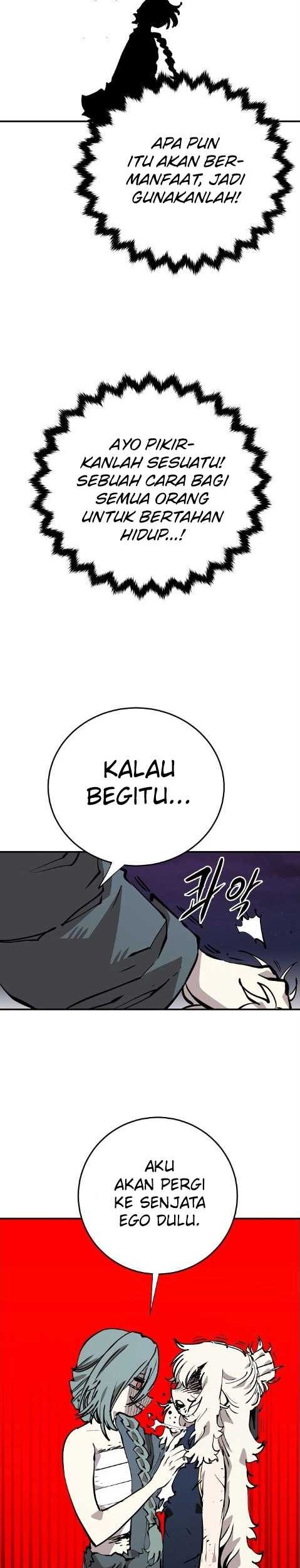 Player Chapter 105 - halaman 27