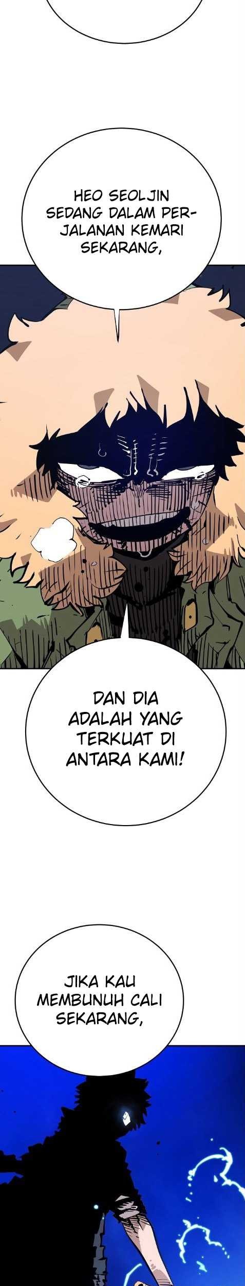 Player Chapter 105 - halaman 32