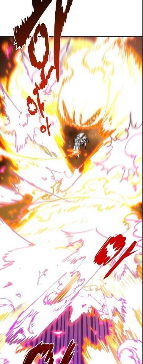 Player Chapter 105 - halaman 7