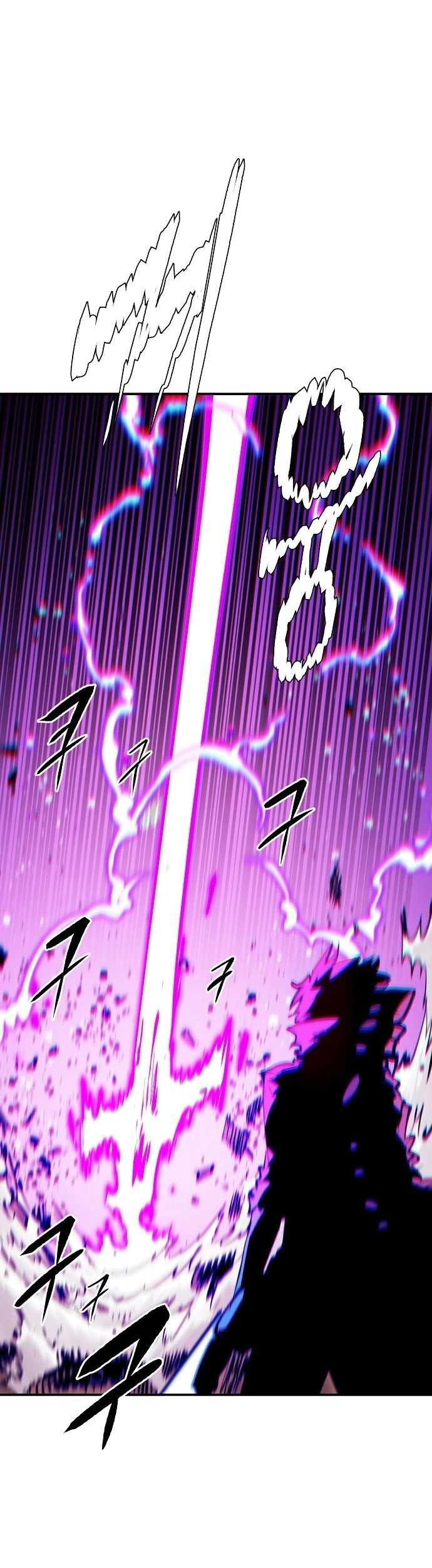 Player Chapter 106 - halaman 53