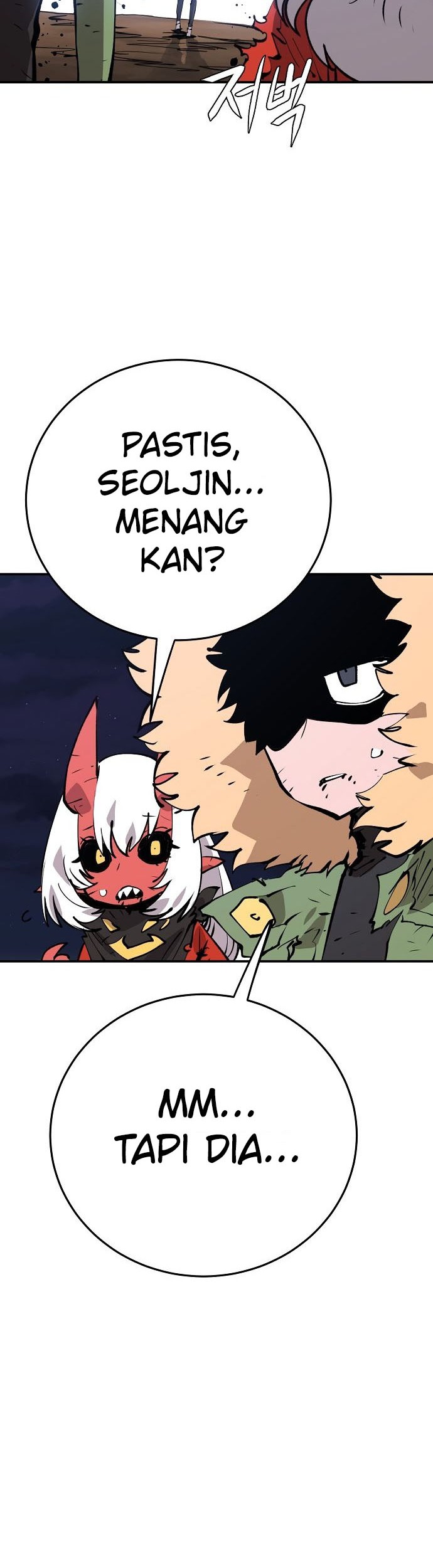Player Chapter 107 - halaman 54