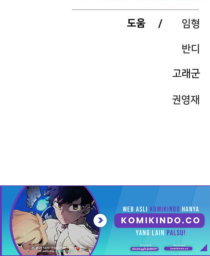 Player Chapter 107 - halaman 56