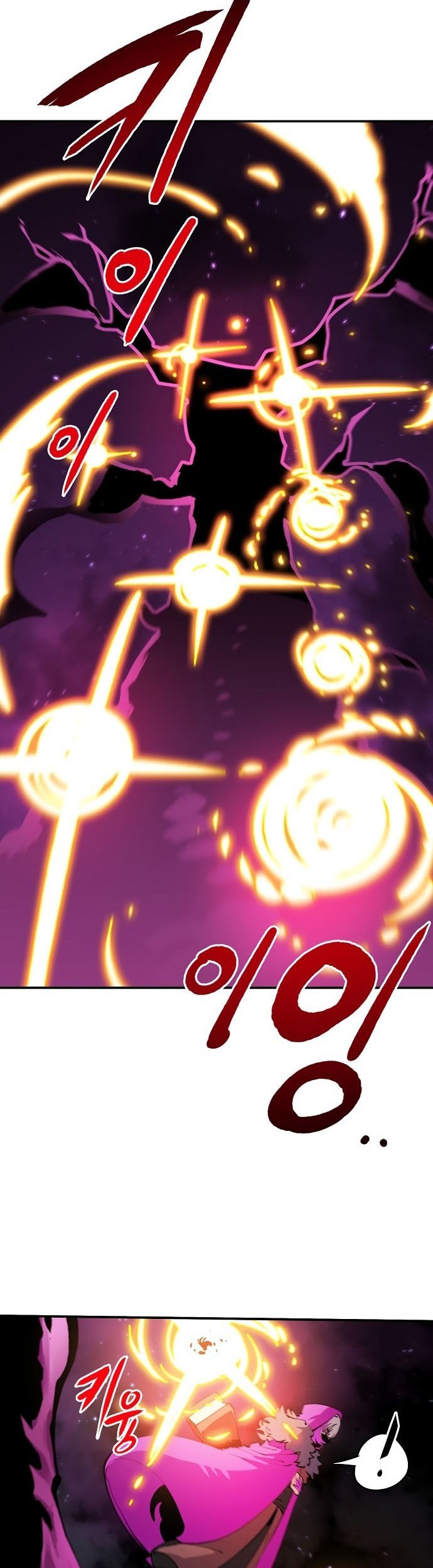 Player Chapter 107 - halaman 6