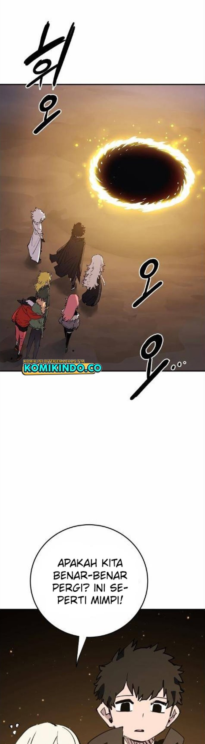 Player Chapter 108 - halaman 14