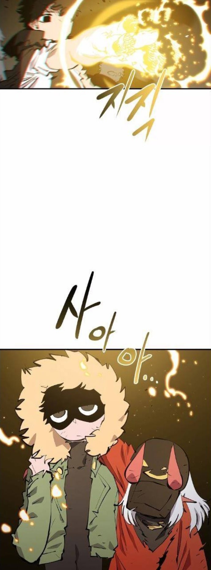 Player Chapter 108 - halaman 16