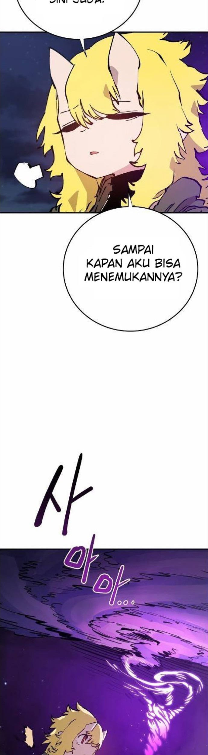 Player Chapter 108 - halaman 3